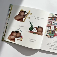 Книга Ідеальний рецепт до дня народження - Кеті Гадсон