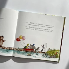 Книга Ідеальний рецепт до дня народження - Кеті Гадсон