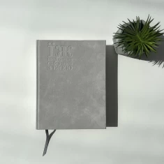 Книга «ЇЖ: Щоденник стосунків з їжею» - Ганна Пархоменко