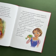 Книга Різдвяні історії. Колекція казок 2023 - Disney