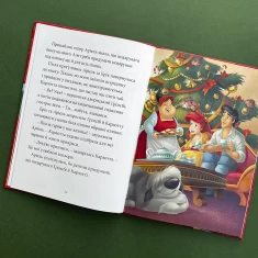 Книга Різдвяні історії. Колекція казок 2023 - Disney