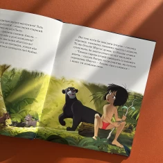 Книга Історії на ніч. Колекція казок - Disney