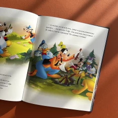 Книга Історії на ніч. Колекція казок - Disney