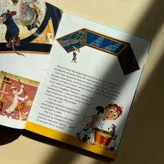 Книга Класика Disney 2. Колекція казок Книга Класика Disney 2. Колекція казок