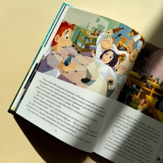 Книга Класика Disney 2. Колекція казок Книга Класика Disney 2. Колекція казок
