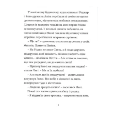 Книга Різдвяні історії про звірят. Магічна колекція - Disney