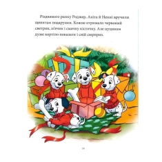 Книга Різдвяні історії про звірят. Магічна колекція - Disney