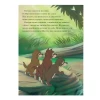 Книга Книга джунглів. Магічна колекція - Disney
