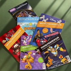 Колекція розмальовок для хлопців у подарунковій упаковці: 5+1