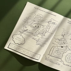 Колекція розмальовок для хлопців у подарунковій упаковці: 5+1