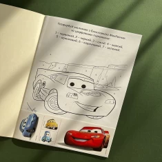 Колекція розмальовок для хлопців у подарунковій упаковці: 5+1