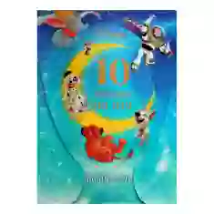 Книга 10 казочок на ніч про пригоди - Disney