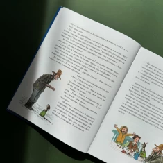 Книга Різдвяний гном: казка - Свен Нордквіст Книга Різдвяний гном: казка - Свен Нордквіст