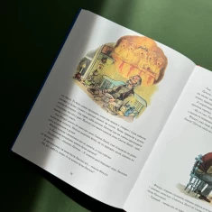 Книга Різдвяний гном: казка - Свен Нордквіст Книга Різдвяний гном: казка - Свен Нордквіст