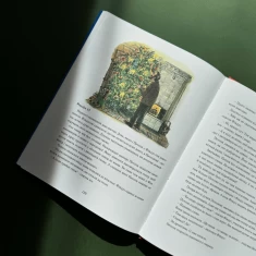 Книга Різдвяний гном: казка - Свен Нордквіст Книга Різдвяний гном: казка - Свен Нордквіст
