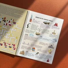 Книга Адвент-календар 