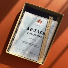 Книга Адвент-календар 