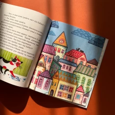 Книга Листи Катрусі до святого Миколая та бабусі - Олена Лєбєдєва Книга Листи Катрусі до святого Миколая та бабусі - Олена Лєбєдєва
