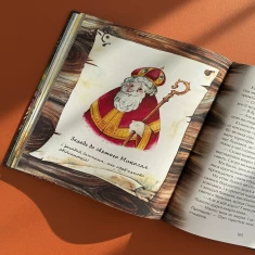 Книга Біжи, Форесте, біжи! - Яна Хоменко Книга Біжи, Форесте, біжи! - Яна Хоменко