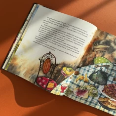 Книга Біжи, Форесте, біжи! - Яна Хоменко Книга Біжи, Форесте, біжи! - Яна Хоменко
