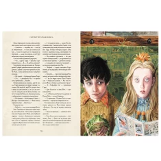 Книга Гаррі Поттер і Орден Фенікса. Велике ілюстроване видання - Джоан Ролінґ