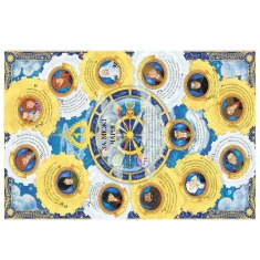 Книга Гаррі Поттер: Чаклунський альманах. Велике ілюстроване видання