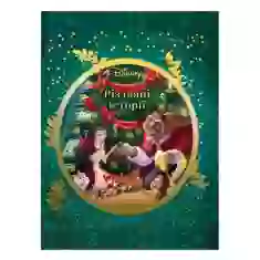 Книга Різдвяні історії Disney