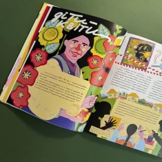 Книга Nominka. Українські імена світової історії - Варка Проща