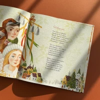 Книга Тихі віршики на зиму - Савка Мар’яна