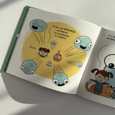 Книга Квантова фізика. Майбутні генії - Карлос Пасос Книга Квантова фізика. Майбутні генії - Карлос Пасос