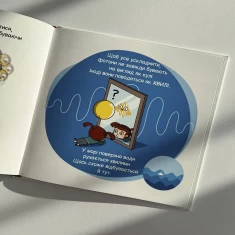 Книга Квантова фізика. Майбутні генії - Карлос Пасос Книга Квантова фізика. Майбутні генії - Карлос Пасос