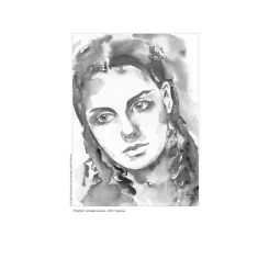 Книга Цінність смутку.  Як втрати, любов і туга роблять нас сильнішими - Сьюзен Кейн