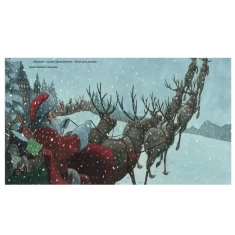 Книга Дашер - Метт Таварес