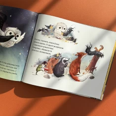 Книга Нічні вогники Елли - Люсі Флемінг