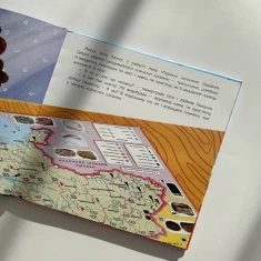 Книга Кози з носа та інші копалини в мені - Ганна Булгакова