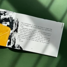 Книга Важка торба - Сара Серджей Книга Важка торба - Сара Серджей