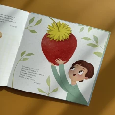 Книга Лізла жаба по драбині. Лічилки-жмурилки і загадки-шаради - Сашко Дерманський Книга Лізла жаба по драбині. Лічилки-жмурилки і загадки-шаради - Сашко Дерманський