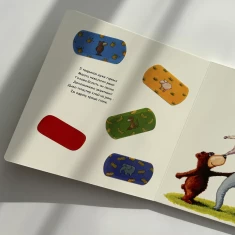 Книга Полікуй мене - Бернд Пеннерс