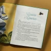Книга Прекрасні бабусині казочки з садочка - Карі-Марі Амйо