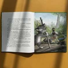 Книга Прекрасні бабусині казочки з садочка - Карі-Марі Амйо Книга Прекрасні бабусині казочки з садочка - Карі-Марі Амйо