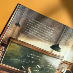 Книга Армстронґ. Неймовірні пригоди Мишеняти, яке літало на Місяць - Торбен Кульман