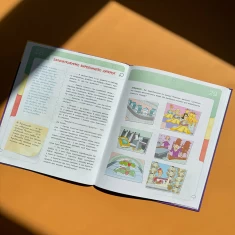Книга Фінансова грамотність для дітей. 8–10 років. Другий крок до мільйона - Анна Гресь Книга Фінансова грамотність для дітей. 8–10 років. Другий крок до мільйона - Анна Гресь