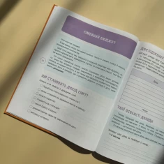 Книга Дітям про фінанси. Корисні навички - Наталія Чуб Книга Дітям про фінанси. Корисні навички - Наталія Чуб