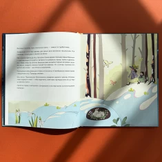 Книга Медитативні історії на добраніч - Антоніна Оксанич