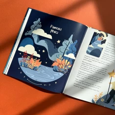 Книга Медитативні історії на добраніч - Антоніна Оксанич