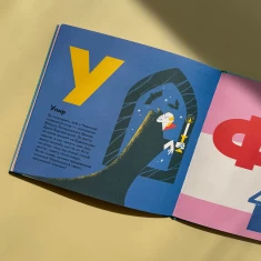 Книжечка-мандрівочка. Чернігів - Дмитро Кузьменко, Ірина Тараненко, Марта Лешак, Марія Воробйова Книжечка-мандрівочка. Чернігів - Дмитро Кузьменко, Ірина Тараненко, Марта Лешак, Марія Воробйова