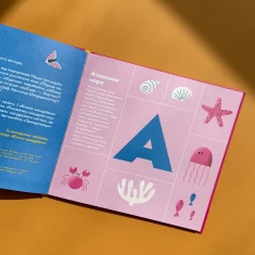 Книжечка-мандрівочка. Запоріжжя - Ірина Тараненко, Марта Лешак, Марія Воробйова, Вадим Єрченко