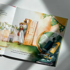 Книга Хто зіпсував борщ? - Єлизавета Половинкіна