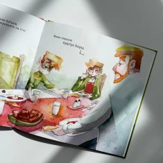 Книга Хто зіпсував борщ? - Єлизавета Половинкіна