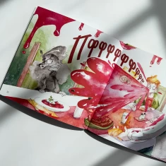 Книга Хто зіпсував борщ? - Єлизавета Половинкіна